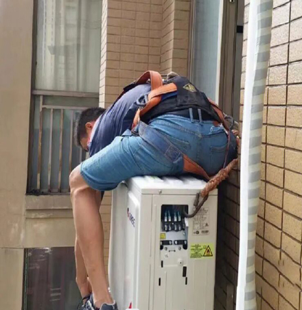 宿城空调移机